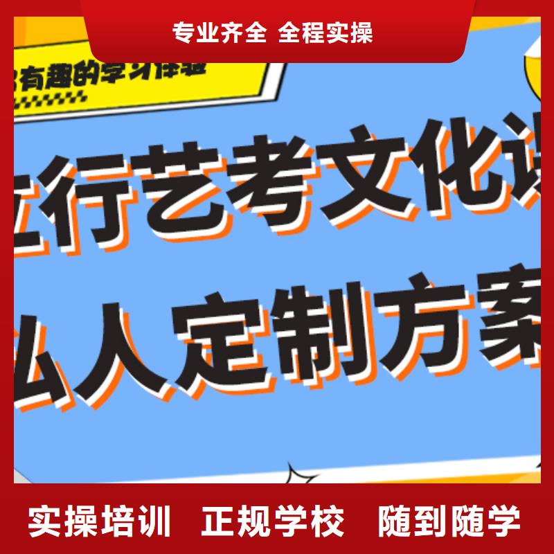 艺考生文化课辅导集训排行太空舱式宿舍