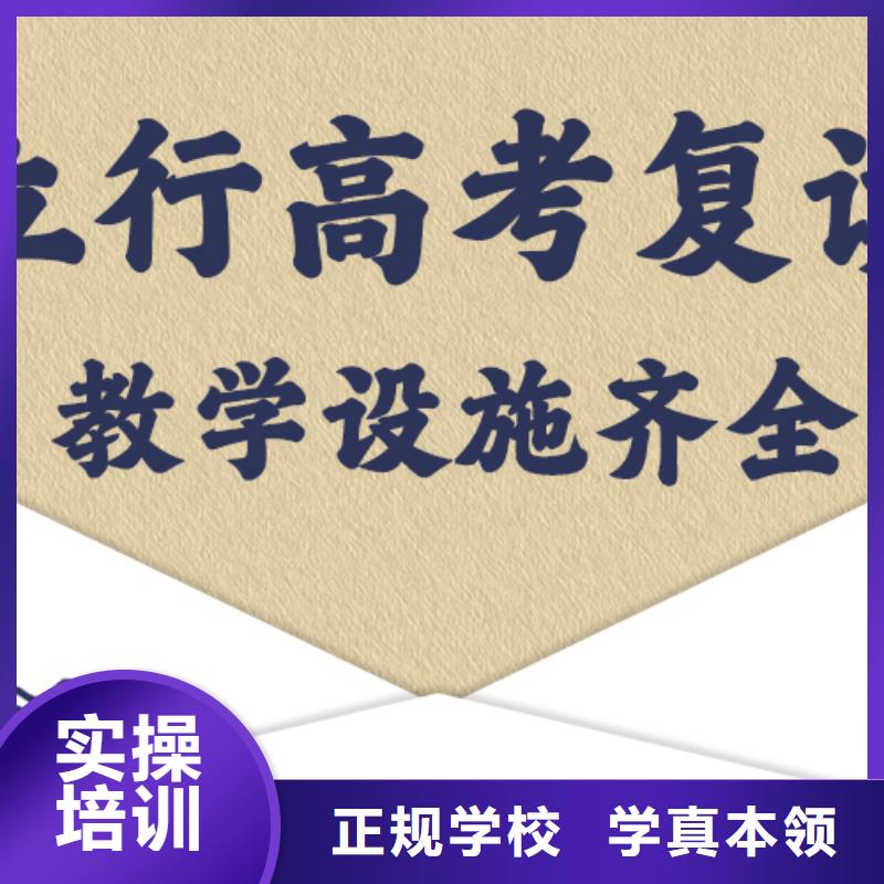【 高考复读培训就业不担心】-艺考文化课培训立行学校(九江市分公司)|覆盖地域德安|瑞昌|宜春|上饶|赣州|新余|景德镇|吉安|南昌