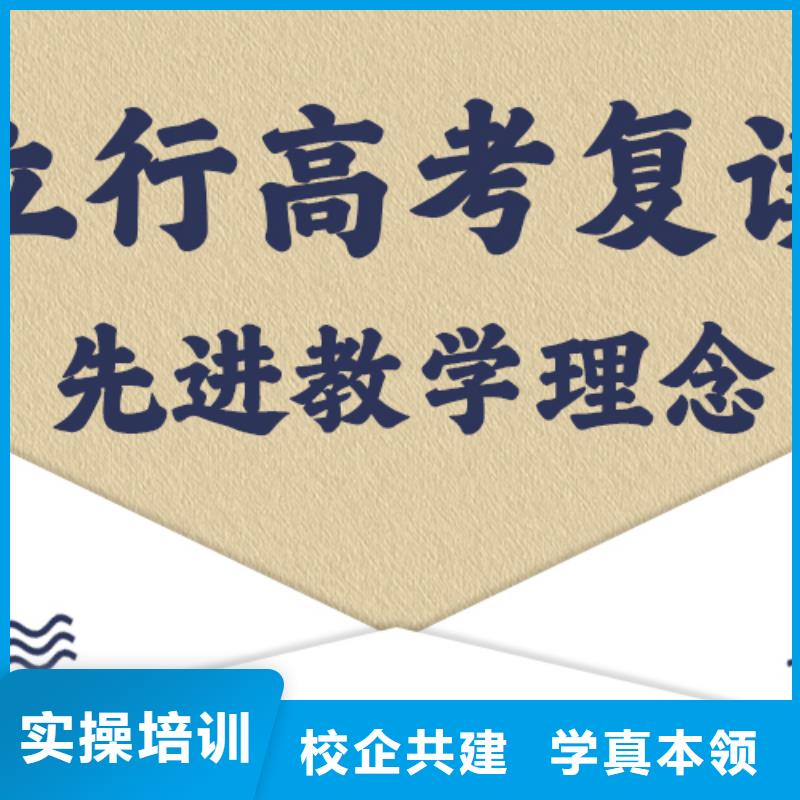 【舞蹈艺考培训】视频-【舞蹈艺考培训】(立行学校)覆盖地域山西省晋中市平遥|榆社|朔州|大同|太原|长治|阳泉