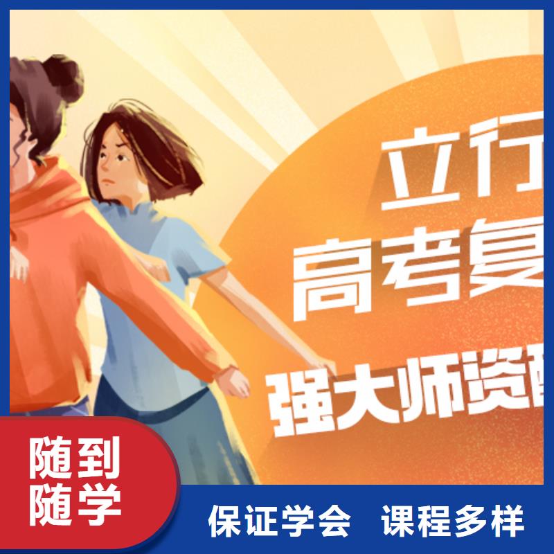 【 高考复读培训就业不担心】-艺考文化课培训立行学校(九江市分公司)|覆盖地域德安|瑞昌|宜春|上饶|赣州|新余|景德镇|吉安|南昌