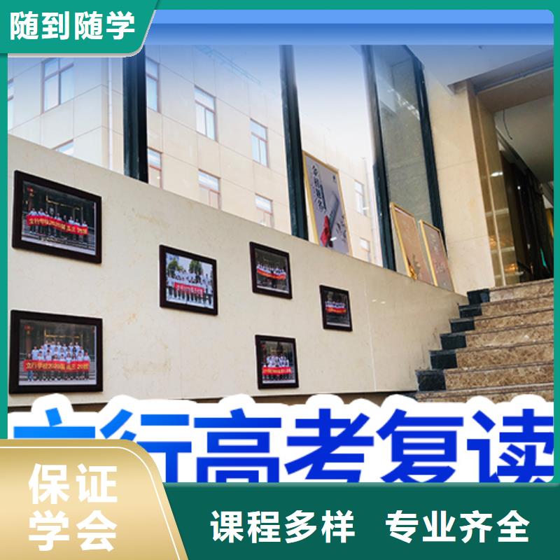【 高考复读培训就业不担心】-艺考文化课培训立行学校(九江市分公司)|覆盖地域德安|瑞昌|宜春|上饶|赣州|新余|景德镇|吉安|南昌