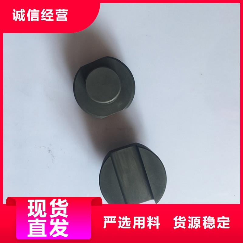 厂家品控严格 石墨 【不锈钢】厂家精选