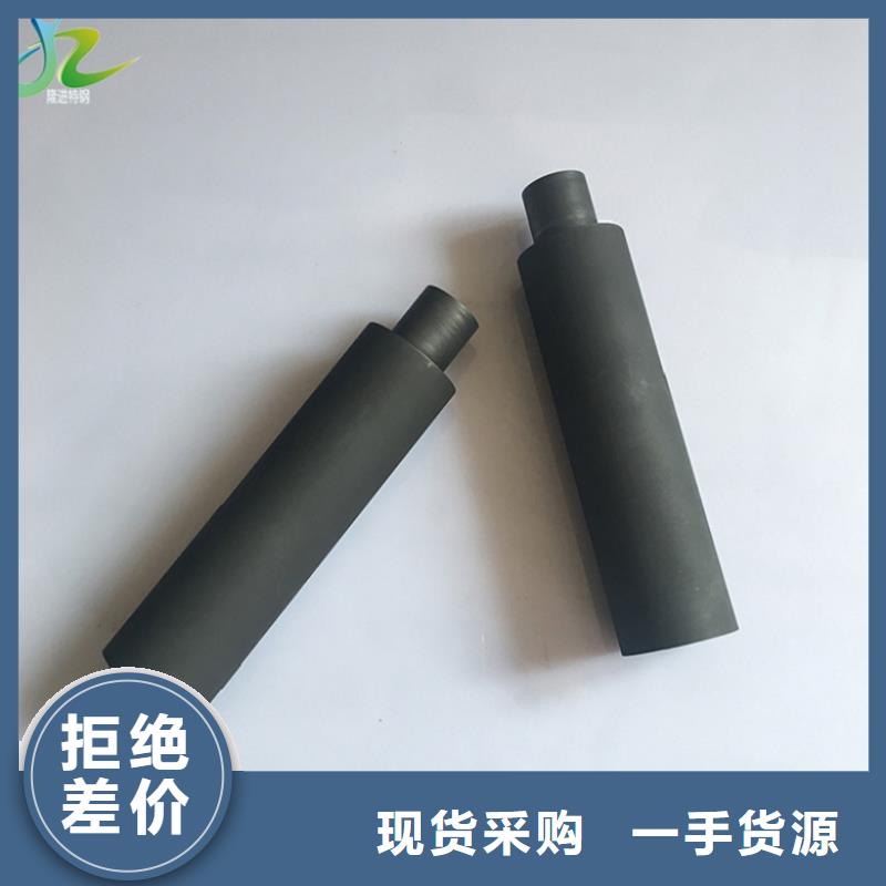 【隆进】【石墨】_耐腐蚀合金种类多质量好