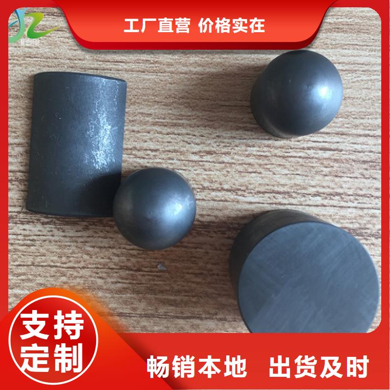 隆进石墨 【不锈钢】厂家精选