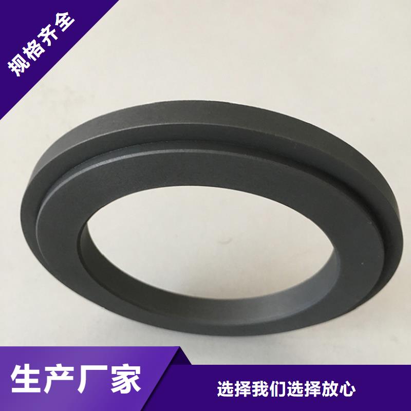 隆进石墨 【不锈钢】厂家精选