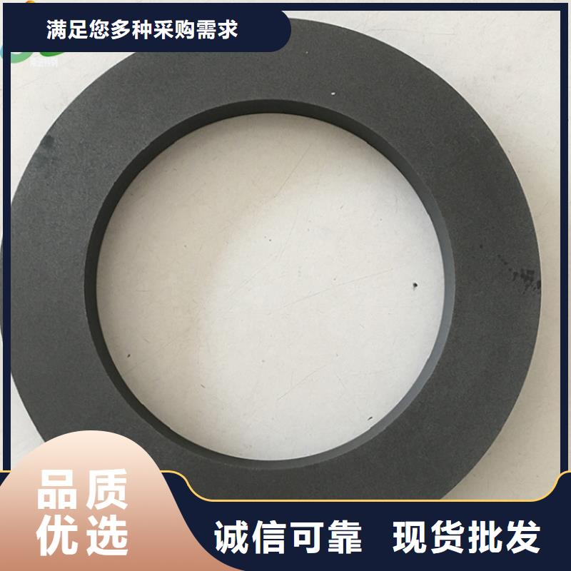 厂家品控严格 石墨 【不锈钢】厂家精选
