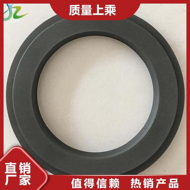 隆进石墨 【不锈钢】厂家精选