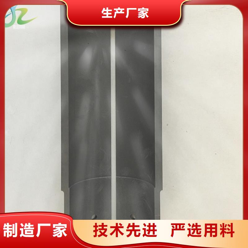 石墨-【合金钢】诚信商家{隆进}