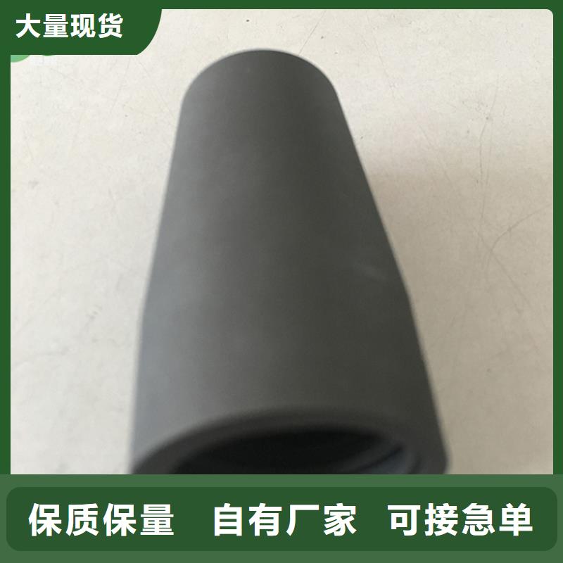 【石墨】_耐腐蚀合金种类多质量好-隆进特殊钢(遂宁市分公司)