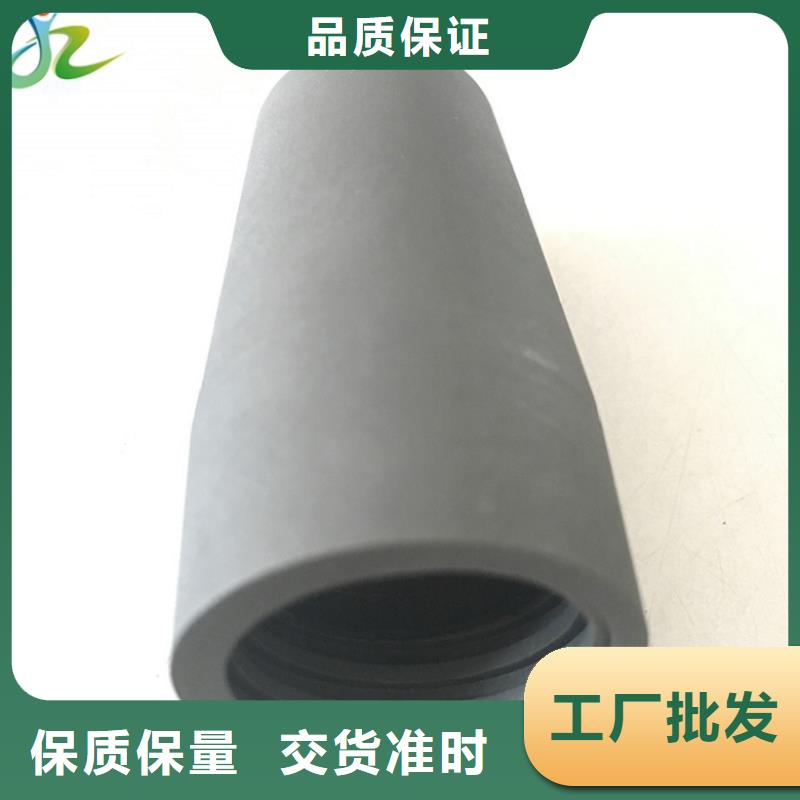 厂家品控严格 石墨 【不锈钢】厂家精选