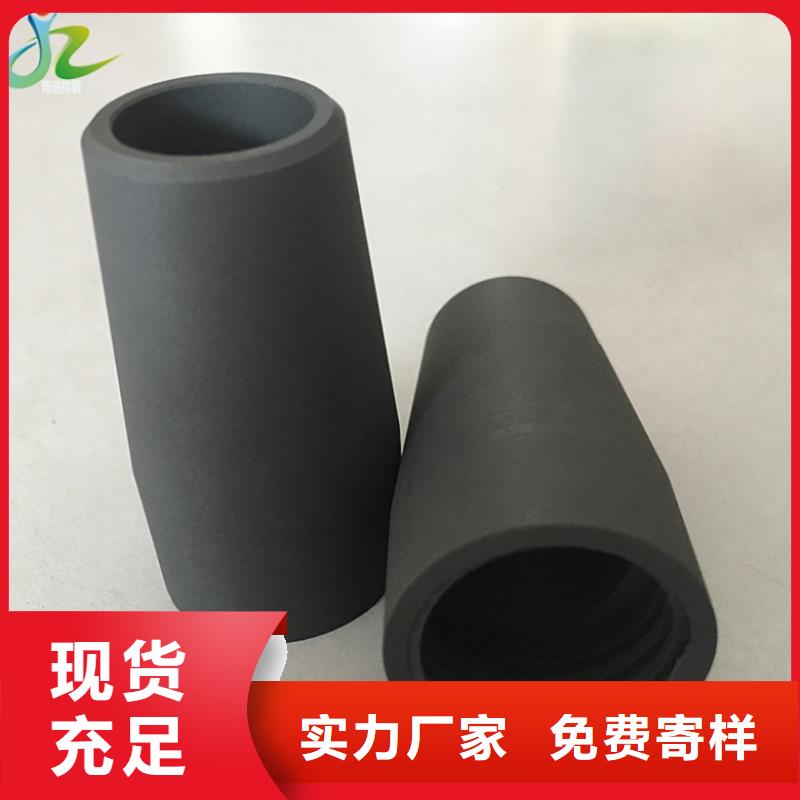 厂家品控严格 石墨 【不锈钢】厂家精选