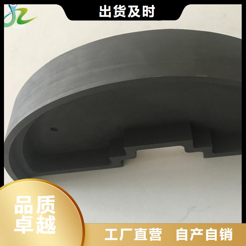 石墨-【合金钢】诚信商家{隆进}