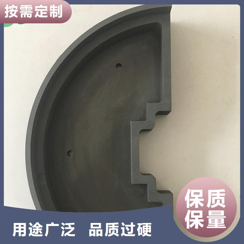 石墨-【合金钢】诚信商家{隆进}
