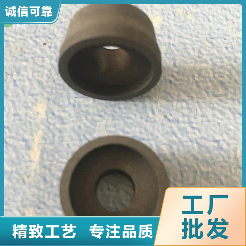 石墨-【合金钢】诚信商家诚信商家服务热情