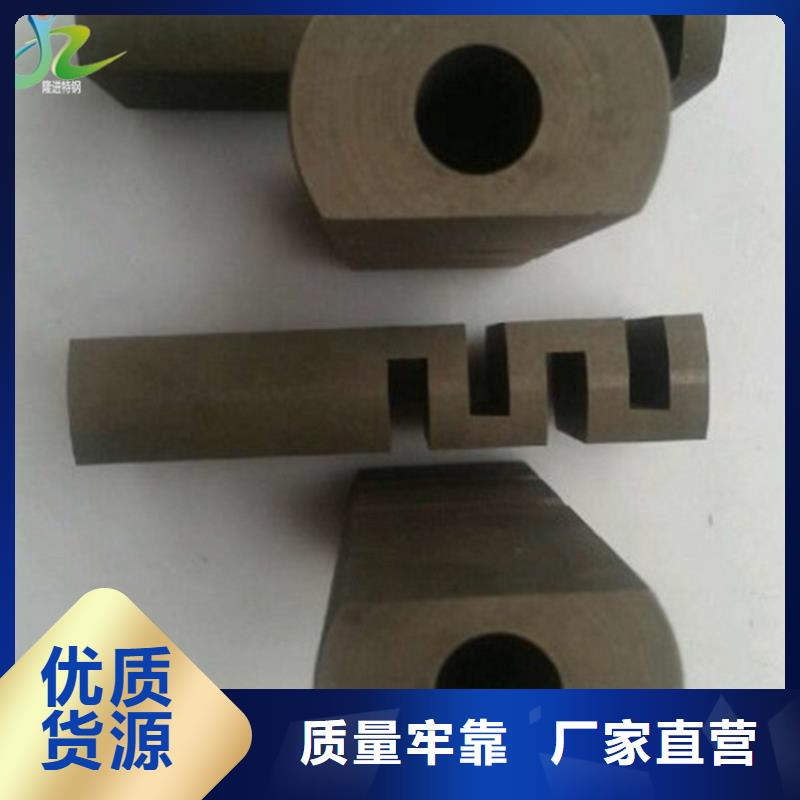 【石墨】_耐腐蚀合金种类多质量好-隆进特殊钢(遂宁市分公司)