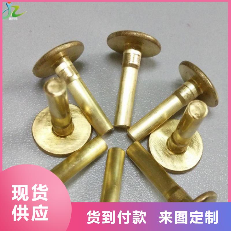 {隆进}香河|安次|衡水|石家庄|唐山|承德|保定|邢台|秦皇岛铜合金_【不锈钢】好货采购生产厂家
