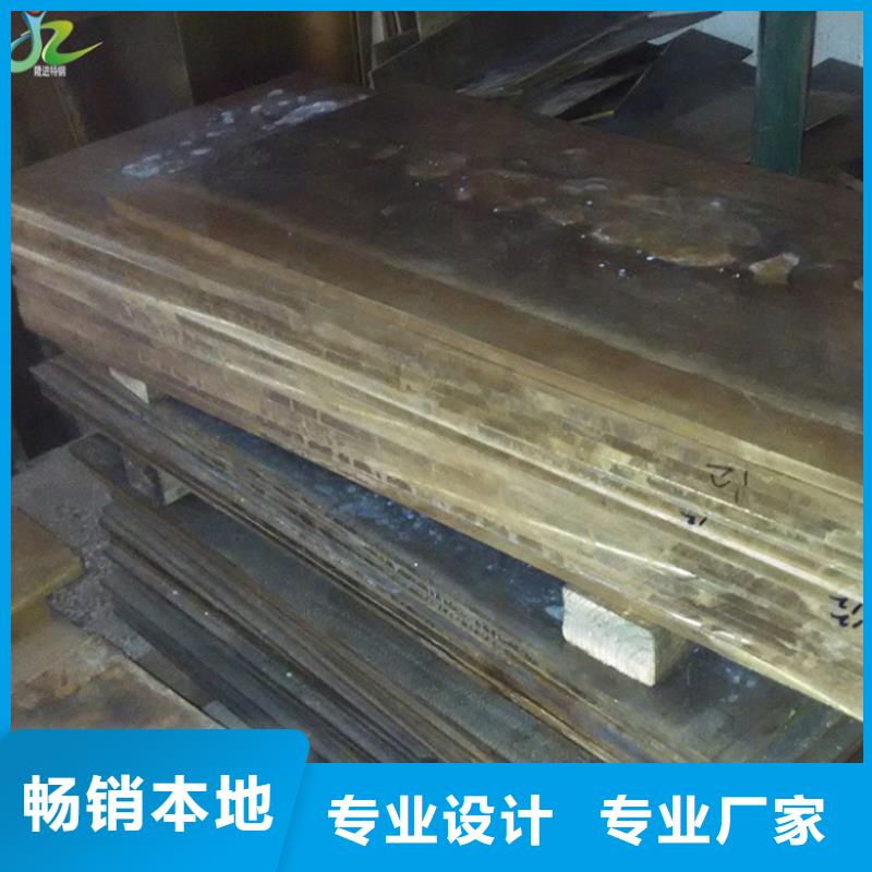 {隆进}香河|安次|衡水|石家庄|唐山|承德|保定|邢台|秦皇岛铜合金_【不锈钢】好货采购生产厂家