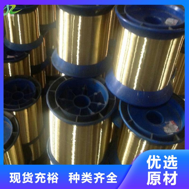 {隆进}香河|安次|衡水|石家庄|唐山|承德|保定|邢台|秦皇岛铜合金_【不锈钢】好货采购生产厂家