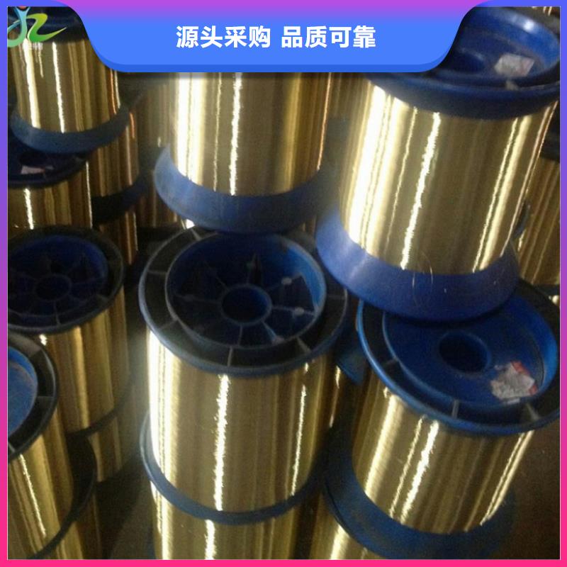 铜合金_【不锈钢】好货采购隆进