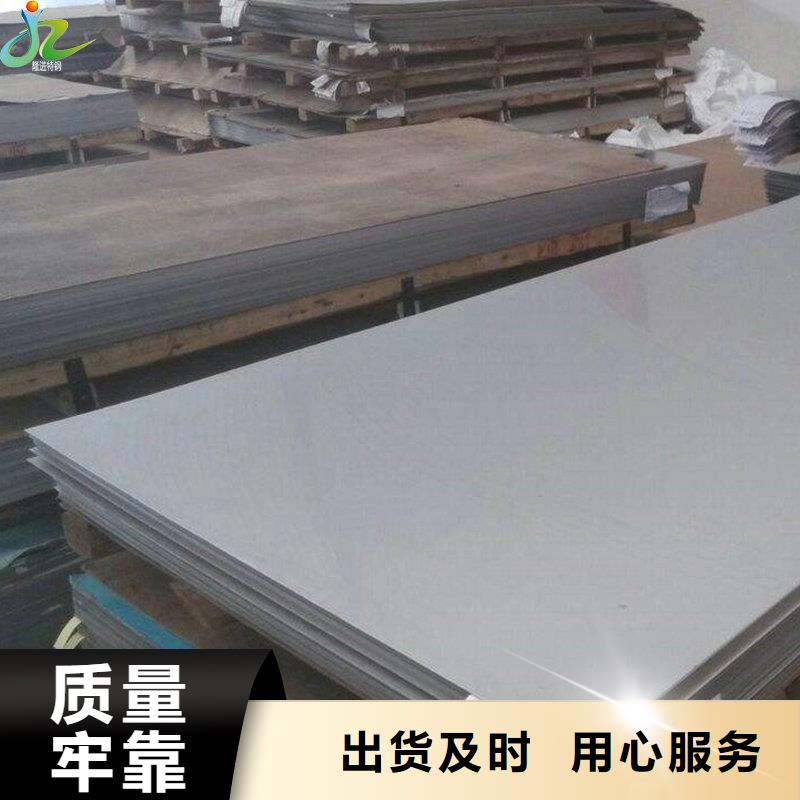 规格齐全实力厂家 镍合金_【耐腐蚀合金】精心