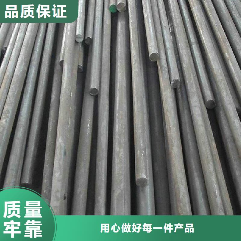 【 镍合金_合金钢价格透明】-隆进特殊钢(阜新市分公司)-阿奇乐乐