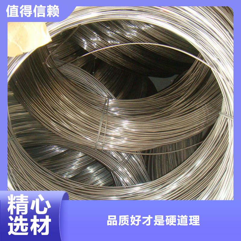 【 镍合金品种全】-隆进特殊钢(景德镇市分公司)