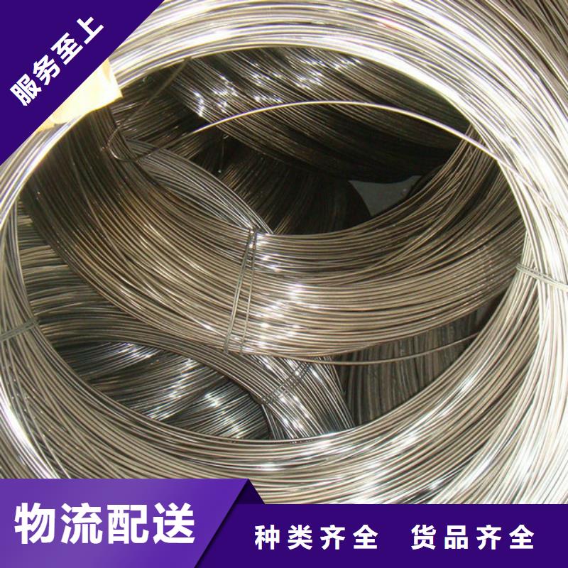 镍合金_【耐腐蚀合金】精心隆进