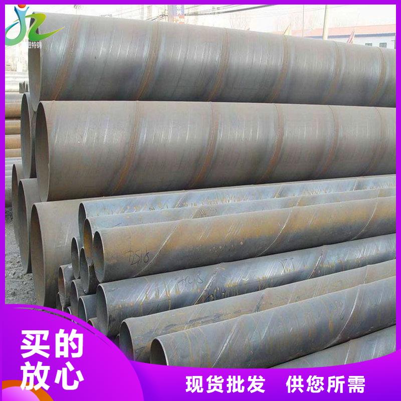 【 镍合金品种全】-隆进特殊钢(景德镇市分公司)