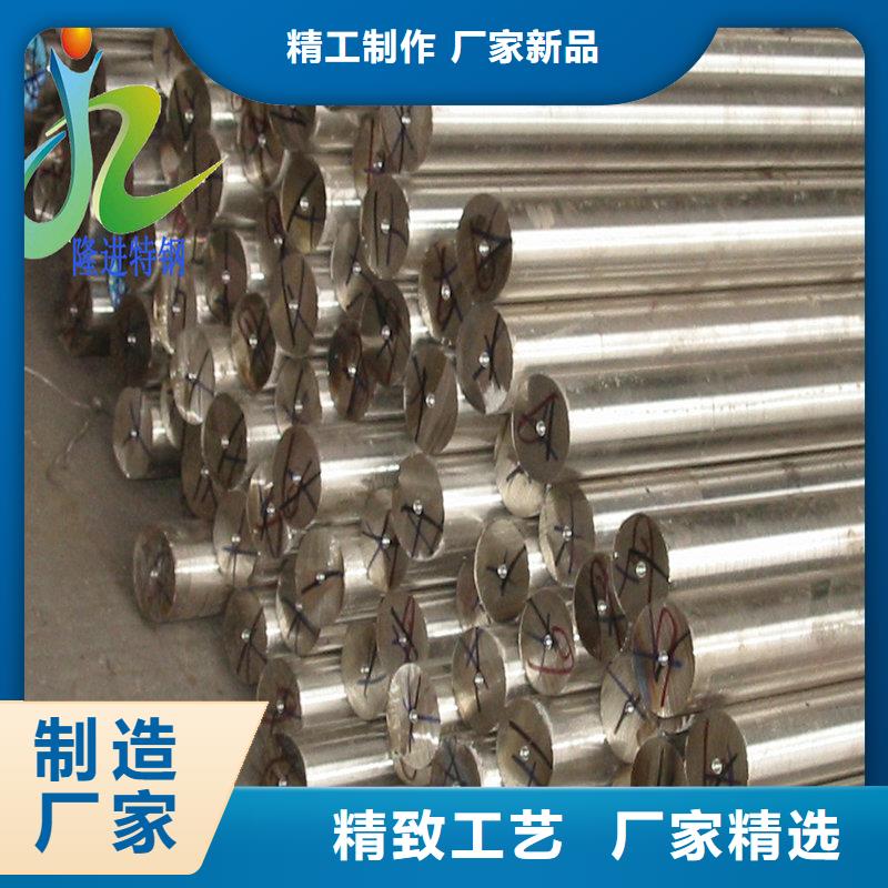镍合金_【耐腐蚀合金】精心隆进