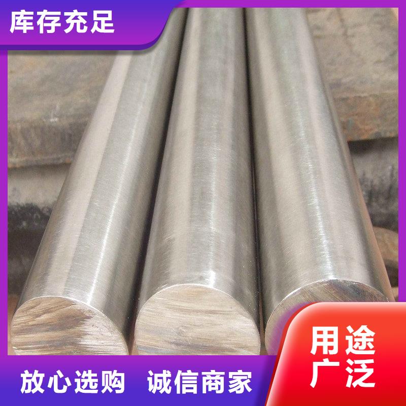 隆进【不锈钢】 不锈钢板您想要的我们都有aq00.com