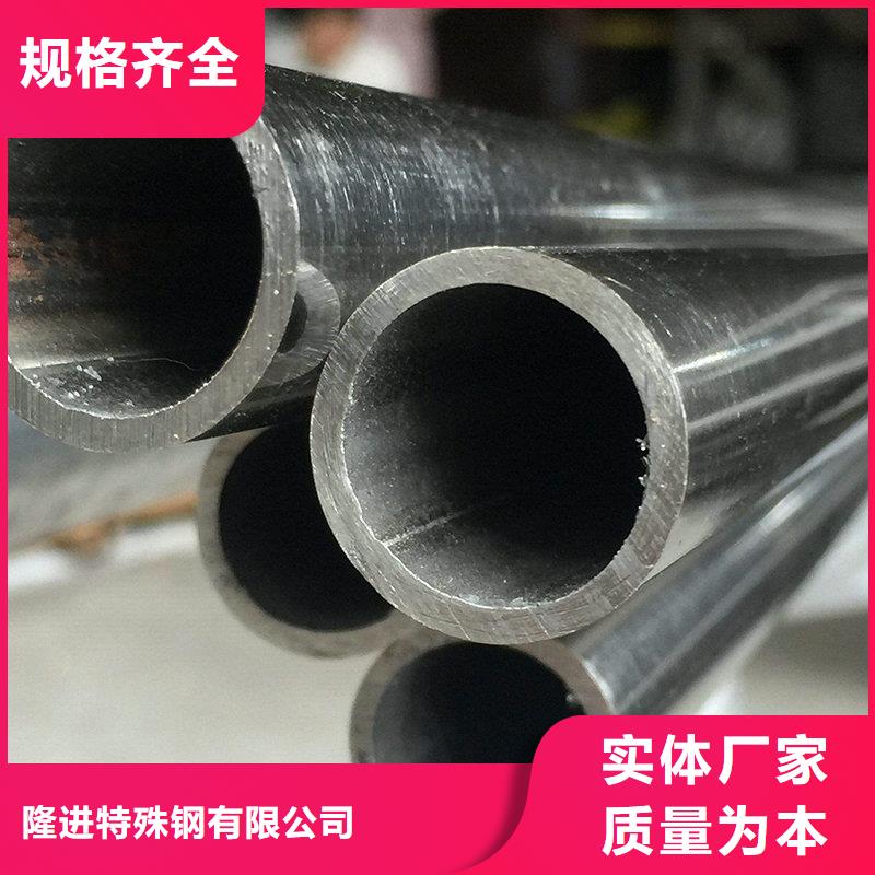 市场行情 【不锈钢】_耐腐蚀合金工艺成熟
