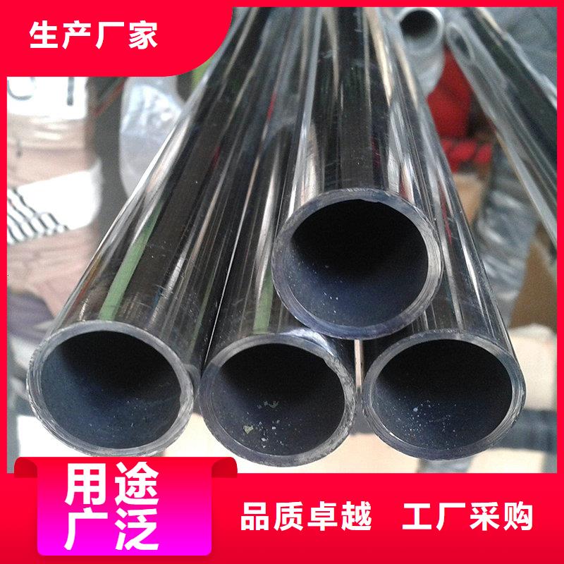 制造商【不锈钢】_耐腐蚀合金工艺成熟