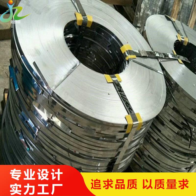 市场行情 【不锈钢】_耐腐蚀合金工艺成熟