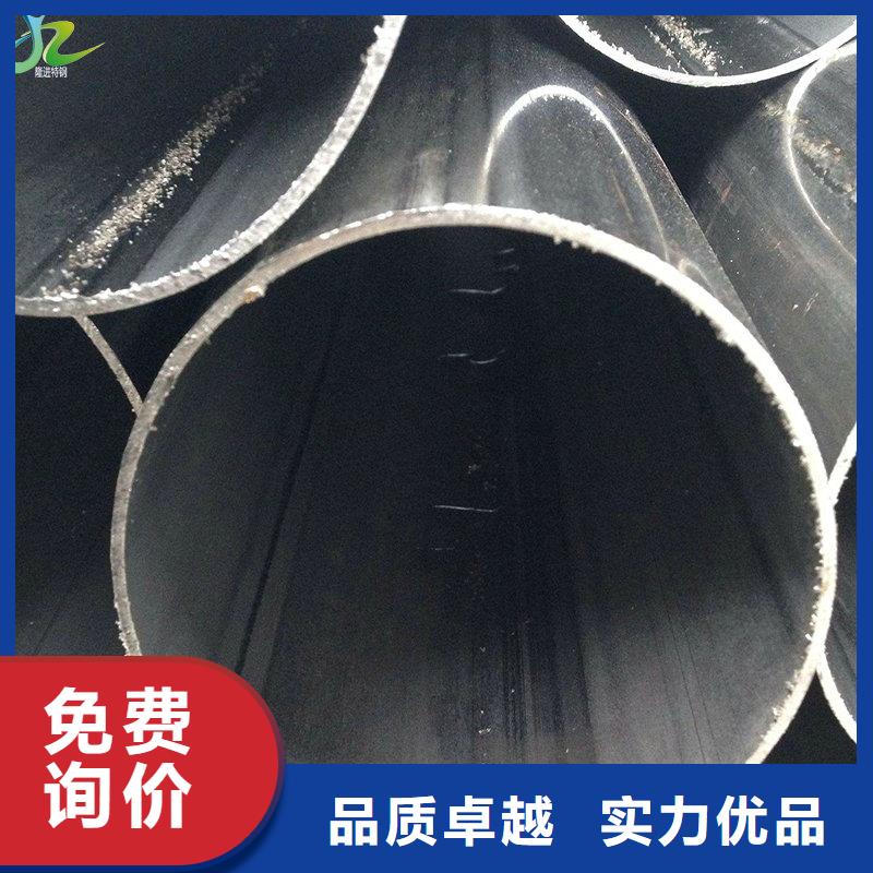 【不锈钢】_耐腐蚀合金工艺成熟|韶山|雨湖|怀化|张家界|郴州|岳阳|湘西|邵阳|娄底aq00.com