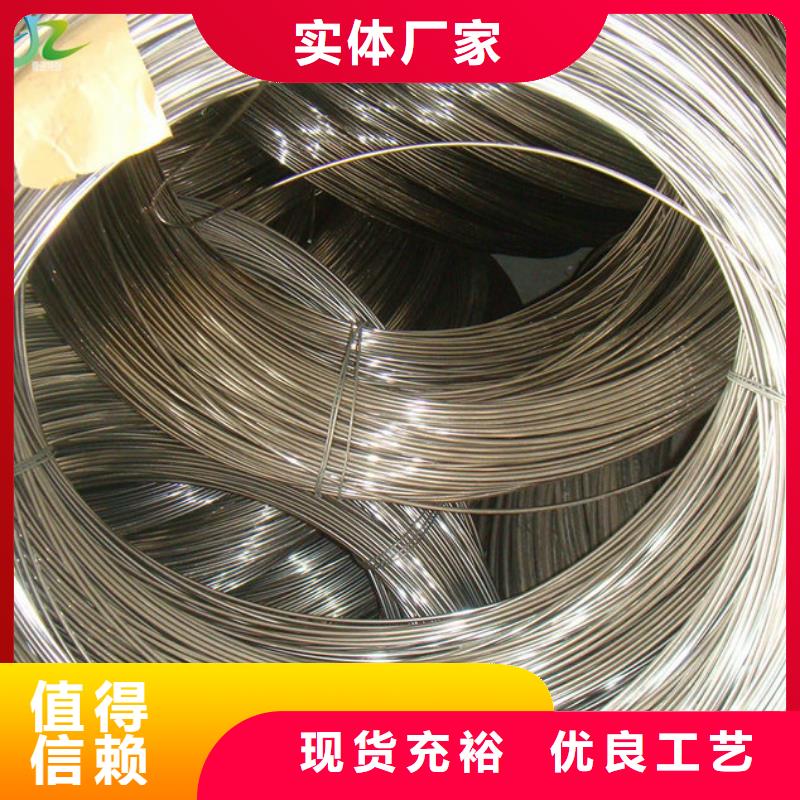 隆进【不锈钢】 不锈钢板您想要的我们都有aq00.com