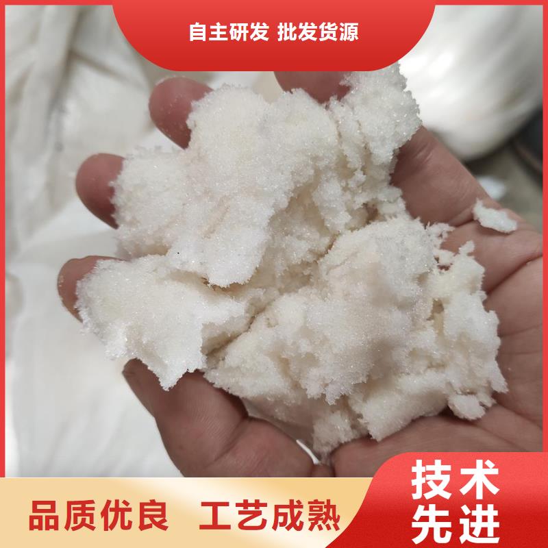 醋酸钠在哪里买本地供应商