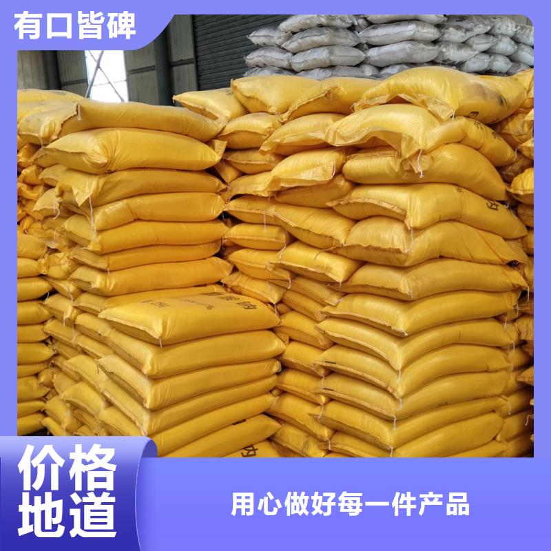 醋酸钠规格库存充足_2025本地报价