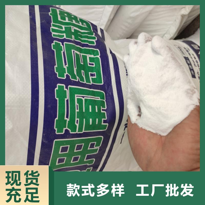 工业级葡萄糖长期供应