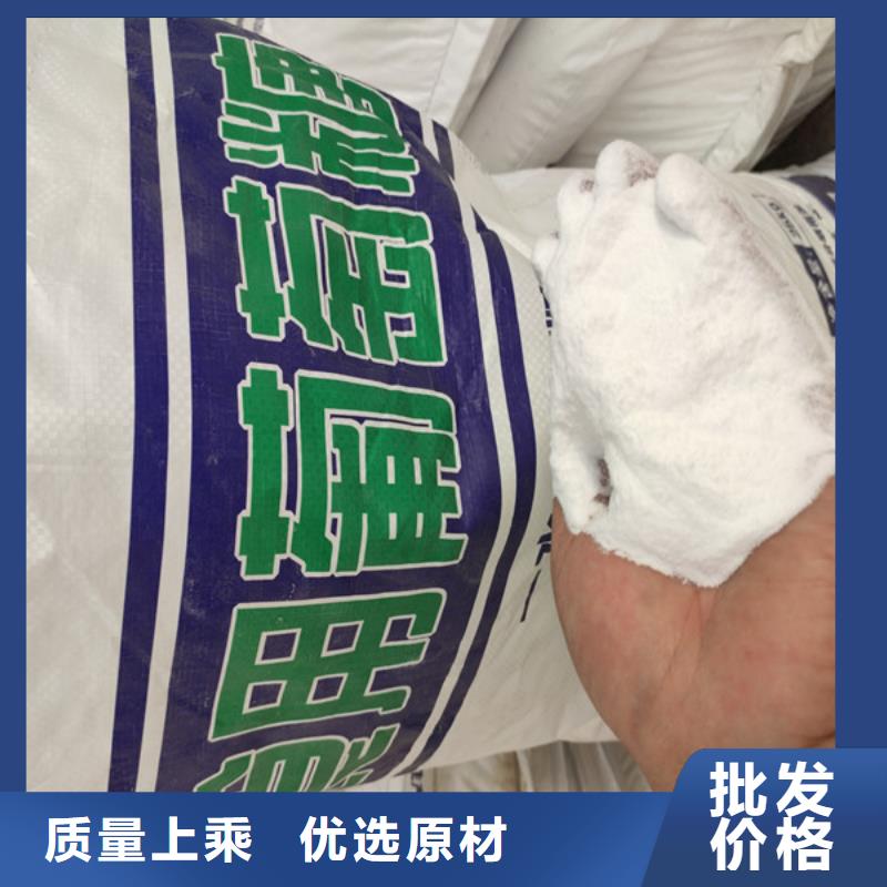 工业葡萄糖可以农用吗厂家直销-本地生产厂家