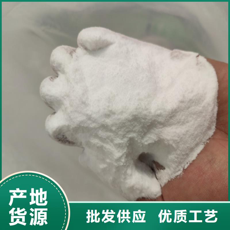 工业葡萄糖直销价格-工业葡萄糖直销价格欢迎您