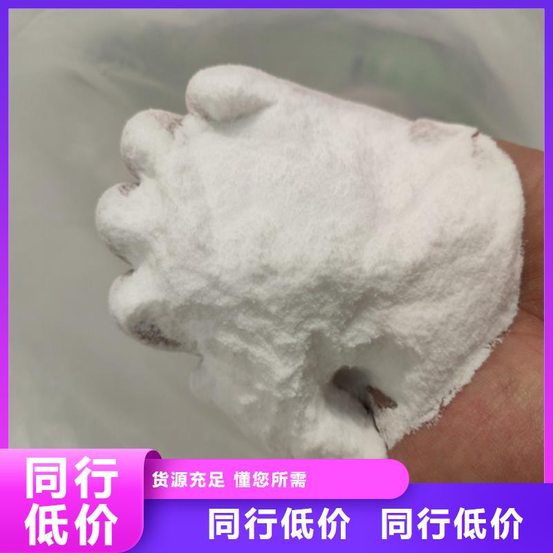 工业葡萄糖促销价格-实体厂家质量放心