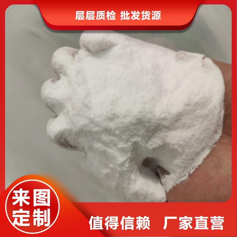 质量可靠的工业级葡萄糖生产厂家