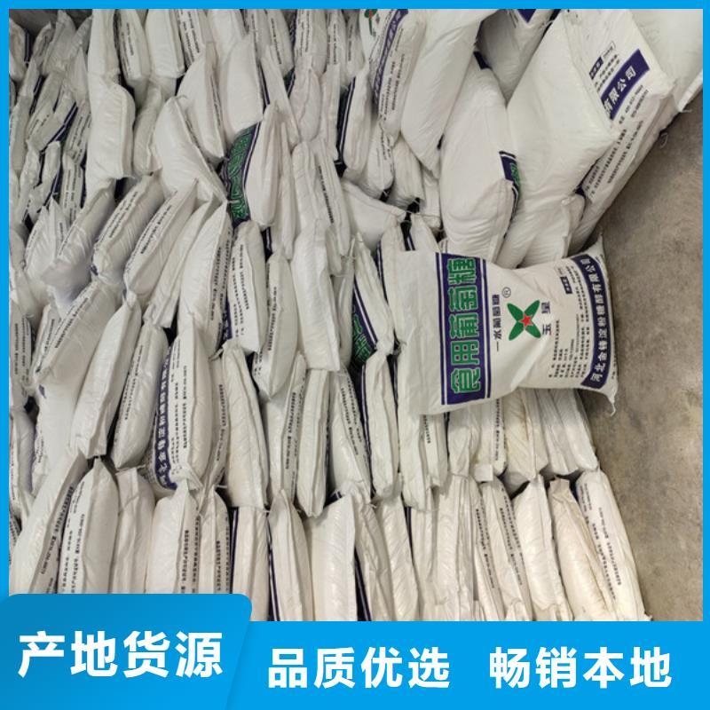 水处理葡萄糖厂家,水处理葡萄糖批发