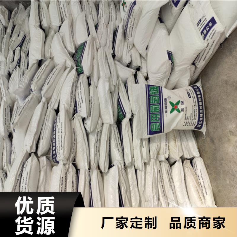 工业葡萄糖可以农用吗三年质保