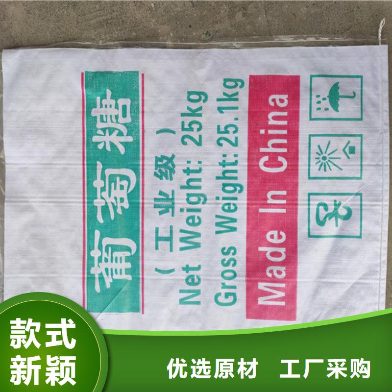 优质的工业葡萄糖污水处理供应商