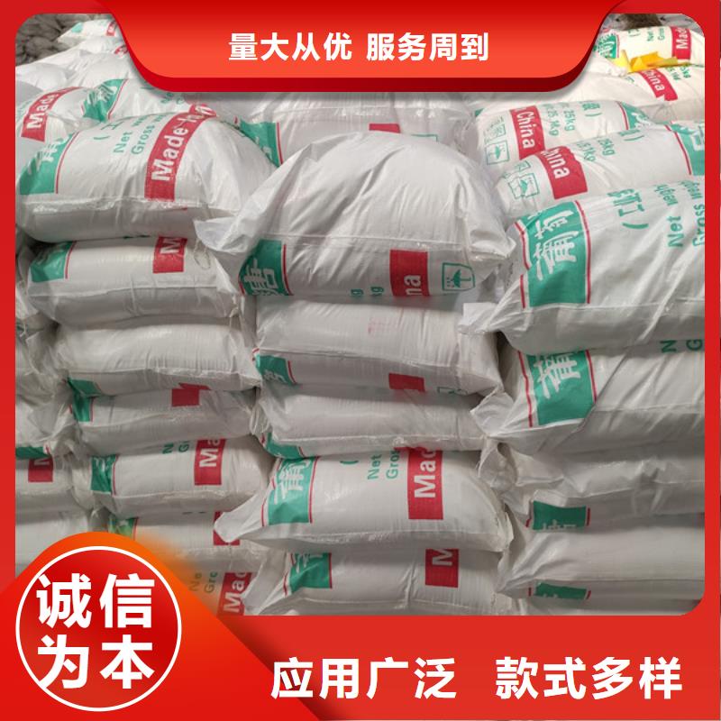 供应批发工业葡萄糖图片厂家