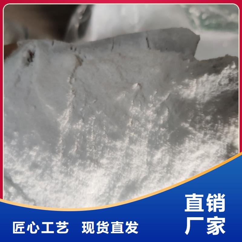 工业葡萄糖多少钱一吨十年生产经验