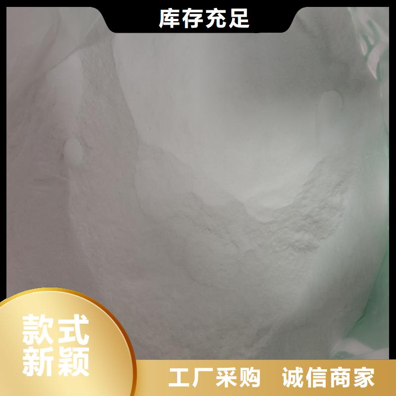 污水处理葡萄糖-欢迎您