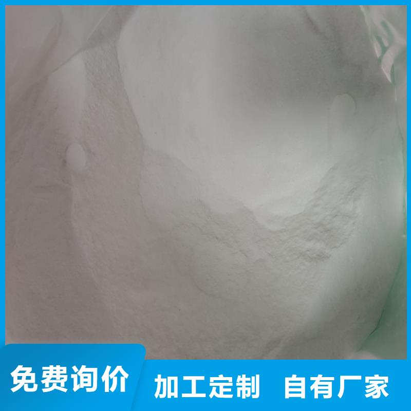 周边工业葡萄糖可以农用吗生产厂家