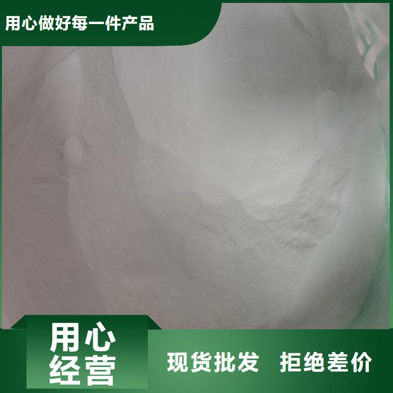 销售工业葡萄糖生产厂家_诚信厂家